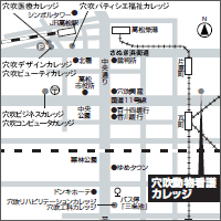 案内図・交通機関