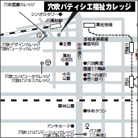 案内図・交通機関