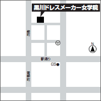 案内図・交通機関