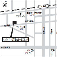 案内図・交通機関