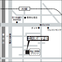 案内図・交通機関