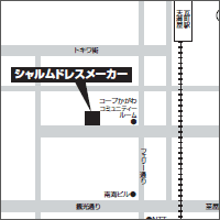 案内図・交通機関