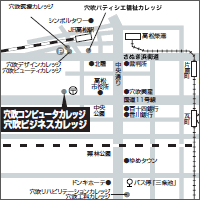 案内図・交通機関